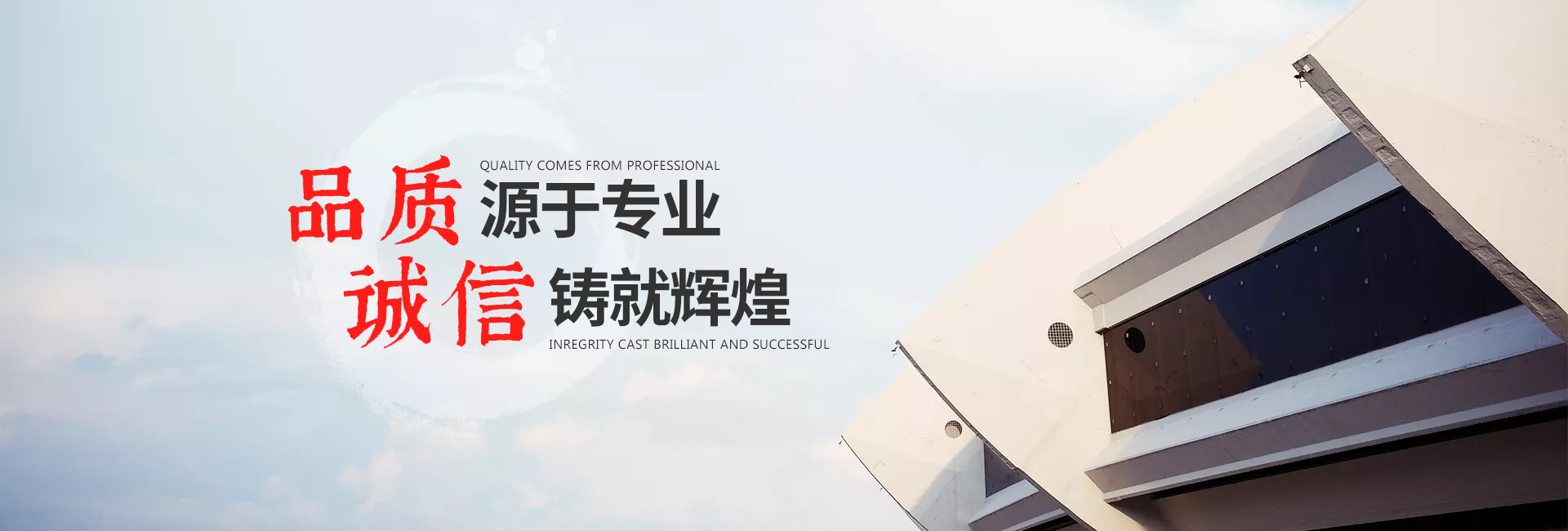 banner3